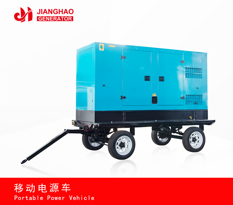 移動型發電機組